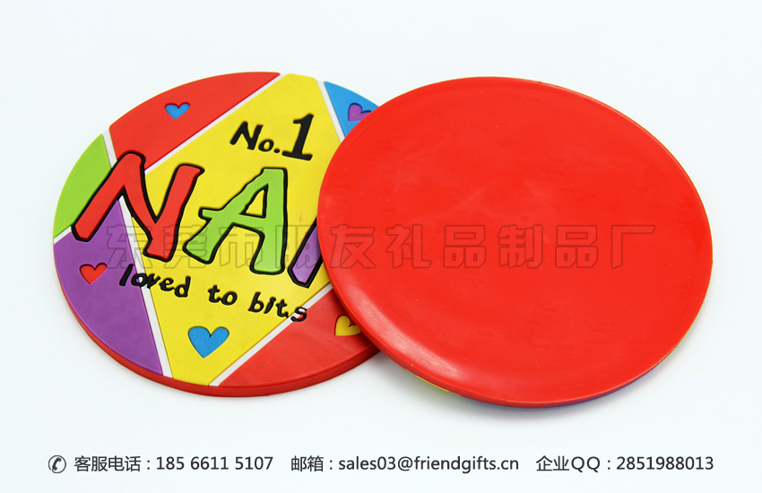 東莞專(zhuān)業(yè)訂做創(chuàng)意pvc軟膠隔熱杯墊廠(chǎng)家