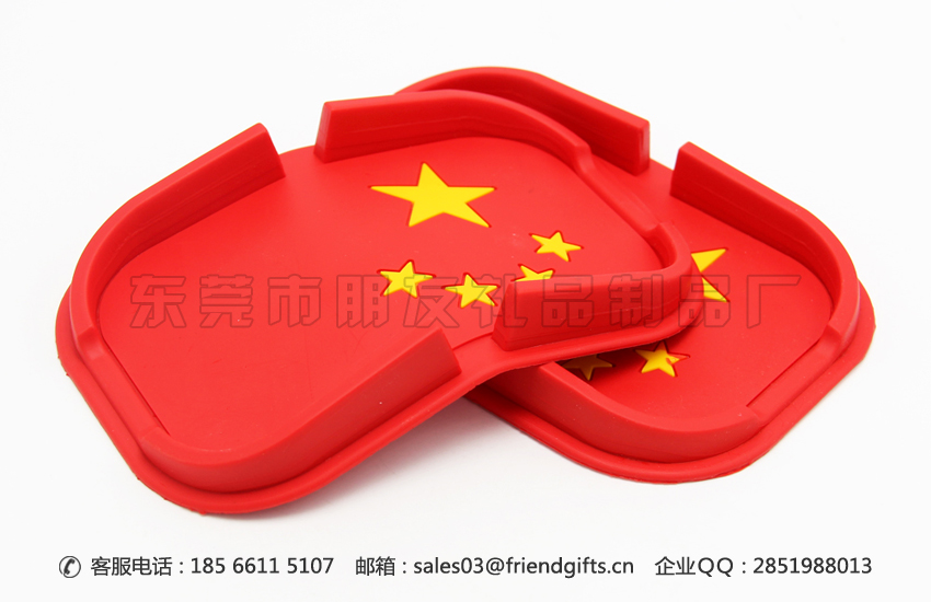 定制生產(chǎn)汽車用品車載防滑墊、車用手機(jī)防滑墊廠商